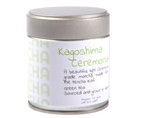 kagoshima matcha thee